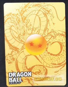 Carte dragon ball super trading card LZ01-GR14 (2014) star picture jaco gold regular cardamehdz point com