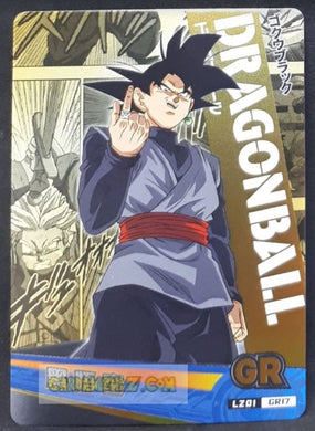 Carte dragon ball super trading card LZ01-GR17 (2014) star picture black goku gold regular cardamehdz point com