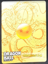 Charger l&#39;image dans la galerie, Carte dragon ball super trading card LZ01-GR17 (2014) star picture black goku gold regular cardamehdz point com