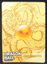 Charger l&#39;image dans la galerie, Carte dragon ball super trading card LZ01-GR21 (2014) star picture vados gold regular cardamehdz point com