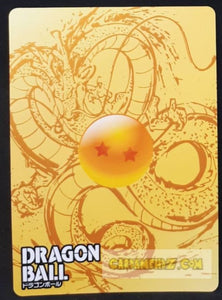 Carte dragon ball super trading card LZ01-GR23 (2014) star picture hit gold regular cardamehdz point com