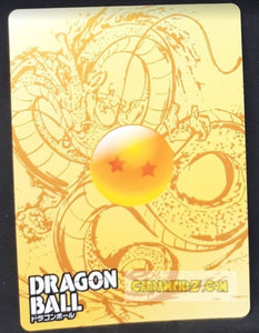 Carte dragon ball super trading card LZ01-GR24 (2014) star picture jiren gold regular cardamehdz point com