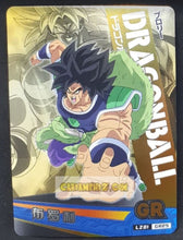 Charger l'image dans la galerie, Carte dragon ball super trading card LZ01-GR25 (2014) star picture broly gold regular cardamehdz point com
