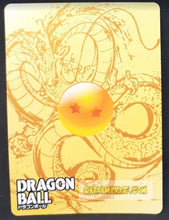 Charger l'image dans la galerie, Carte dragon ball super trading card LZ01-GR25 (2014) star picture broly gold regular cardamehdz point com