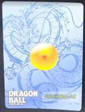 Charger l&#39;image dans la galerie, Carte dragon ball super trading card LZ01-SR04 (2014) star picture songoten silver regular cardamehdz point com