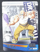 Charger l&#39;image dans la galerie, Carte dragon ball super trading card LZ01-SR07 (2014) star picture muten roshi silver regular cardamehdz point com