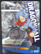 Charger l&#39;image dans la galerie, Carte dragon ball super trading card LZ01-SR08 (2014) star picture mirai trunks silver regular cardamehdz point com