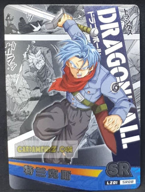 Carte dragon ball super trading card LZ01-SR08 (2014) star picture mirai trunks silver regular cardamehdz point com