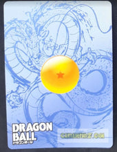 Charger l&#39;image dans la galerie, Carte dragon ball super trading card LZ01-SR08 (2014) star picture mirai trunks silver regular cardamehdz point com