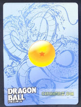 Charger l&#39;image dans la galerie, Carte dragon ball super trading card LZ01-SR11 (2014) star picture cyborg 18 silver regular cardamehdz point com