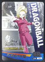 Charger l&#39;image dans la galerie, Carte dragon ball super trading card LZ01-SR11 (2014) star picture cyborg 18 silver regular cardamehdz point com