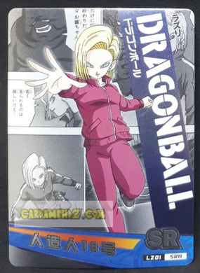 Carte dragon ball super trading card LZ01-SR11 (2014) star picture cyborg 18 silver regular cardamehdz point com