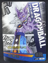 Charger l&#39;image dans la galerie, Carte dragon ball super trading card LZ01-SR12 (2014) star picture beerus silver regular cardamehdz point com