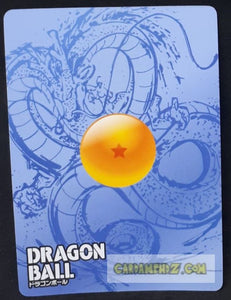 Carte dragon ball super trading card LZ01-SR12 (2014) star picture beerus silver regular cardamehdz point com