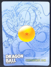 Charger l&#39;image dans la galerie, Carte dragon ball super trading card LZ01-SR13 (2014) star picture whis silver regular cardamehdz point com