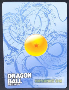 Carte dragon ball super trading card LZ01-SR13 (2014) star picture whis silver regular cardamehdz point com