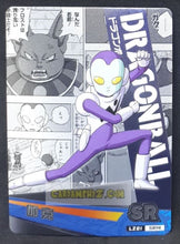 Charger l&#39;image dans la galerie, Carte dragon ball super trading card LZ01-SR14 (2014) star picture jaco silver regular cardamehdz point com