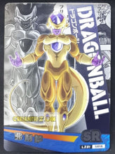 Charger l&#39;image dans la galerie, Carte dragon ball super trading card LZ01-SR16 (2014) star picture golden freezer silver regular cardamehdz point com