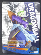 Charger l&#39;image dans la galerie, Carte dragon ball super trading card LZ01-SR18 (2014) star picture zamasu silver regular cardamehdz point com