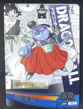 Charger l&#39;image dans la galerie, Carte dragon ball super trading card LZ01-SR19 (2014) star picture sorbet silver regular cardamehdz point com