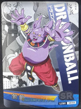 Charger l&#39;image dans la galerie, Carte dragon ball super trading card LZ01-SR20 (2014) star picture champa silver regular cardamehdz point com