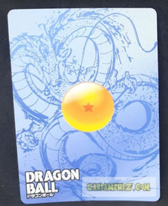 Carte dragon ball super trading card LZ01-SR20 (2014) star picture vados silver regular cardamehdz point com