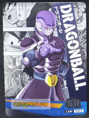 Carte dragon ball super trading card LZ01-SR23 (2014) star picture hit silver regular cardamehdz point com