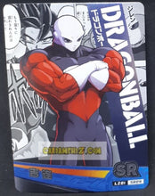 Charger l&#39;image dans la galerie, Carte dragon ball super trading card LZ01-SR24 (2014) star picture jiren silver regular cardamehdz point com