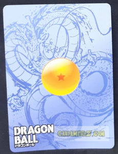 Carte dragon ball super trading card LZ01-SR24 (2014) star picture jiren silver regular cardamehdz point com