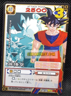 Carte dragon ball z Card Game Carte hors series n° SP-28 (2004) bandai son goku dbz cardamehdz point com mehdz atout