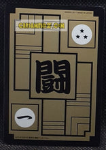 Charger l'image dans la galerie, Carte dragon ball z Carddass Fukkoku Design Collection Part 2 n° 500 (2017) bandai DB Carddass memorial 500 dbz prisme foil holo cardamehdz point com mehdz atout
