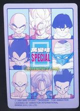 Charger l'image dans la galerie, Carte dragon ball z Carddass Special Asia part 2 n° 377 (1994) bandai hk android 19 cyborg 20 dbz cardamehdz point com