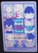 Charger l'image dans la galerie, Carte dragon ball z Carddass Special Asia part 2 n° 454 (1994) bandai hk android 16 dbz cardamehdz point com