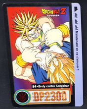 Charger l&#39;image dans la galerie, Carte dragon ball z Carddass fr Part 18 n°84 (Total n°730) (1995) bandai songohan vs broly dbz cardamehdz 