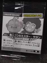 Charger l'image dans la galerie, Carte dragon ball z Chou Senshi Sticker Wafer Super Part 11 n° 11-06 (2024) bandai boubou &amp; hercules dbz commune cardamehdz point com