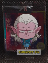 Charger l'image dans la galerie, Carte dragon ball z Chou Senshi Sticker Wafer Super Part 11 n° 11-07 (2024) bandai kibito dbz commune cardamehdz point com