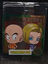 Charger l'image dans la galerie, Carte dragon ball z Chou Senshi Sticker Wafer Super Part 11 n° 11-08 (2024) bandai krilin &amp; cyborg 18 dbz commune cardamehdz point com