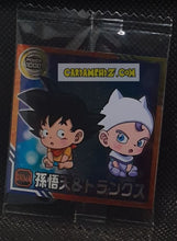 Charger l&#39;image dans la galerie, Carte dragon ball z Chou Senshi Sticker Wafer Super Part 11 n° 11-09 (2024) bandai songoten &amp; trunks dbz commune cardamehdz point com mehdz atout