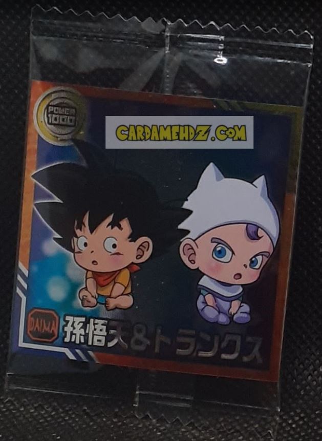 Carte dragon ball z Chou Senshi Sticker Wafer Super Part 11 n° 11-09 (2024) bandai songoten & trunks dbz commune cardamehdz point com mehdz atout