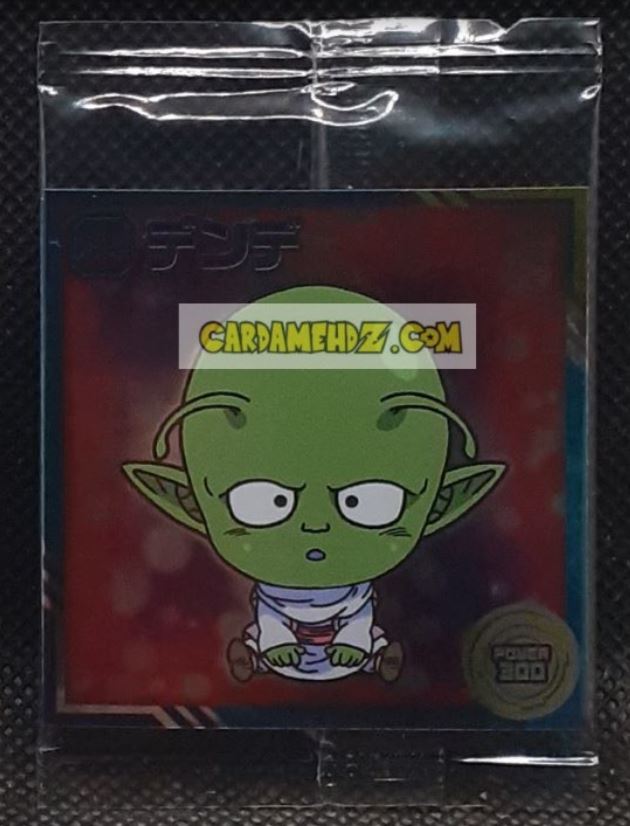 Carte dragon ball z Chou Senshi Sticker Wafer Super Part 11 n° 11-10 (2024) bandai songohan dbz commune cardamehdz point com mehdz atout