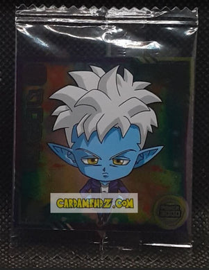 Carte dragon ball z Chou Senshi Sticker Wafer Super Part 11 n° 11-11 (2024) bandai glorio dbz commune cardamehdz point com mehdz atout