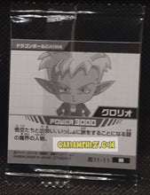 Charger l&#39;image dans la galerie, Carte dragon ball z Chou Senshi Sticker Wafer Super Part 11 n° 11-11 (2024) bandai glorio dbz commune cardamehdz point com mehdz atout