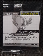 Charger l'image dans la galerie, Carte dragon ball z Chou Senshi Sticker Wafer Super Part 11 n° 11-13 (2024) bandai Arinsu dbz commune cardamehdz point com
