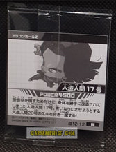 Charger l'image dans la galerie, Carte dragon ball z Chou Senshi Sticker Wafer Super Part 12 n° 12-12 (2025) bandai cyborg 17 dbz commune cardamehdz point com mehdz atout