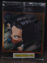 Charger l'image dans la galerie, Carte dragon ball z Chou Senshi Sticker Wafer Super Part 12 n° 12-12 (2025) bandai cyborg 17 dbz commune cardamehdz point com mehdz atout