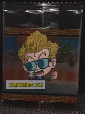 Carte dragon ball z Chou Senshi Sticker Wafer Super Part 12 n° 12-22 (2025) bandai annonceur dbz rare cardamehdz point com mehdz atout