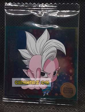 Carte dragon ball z Chou Senshi Sticker Wafer Super Part 12 n° 12-25 (2025) bandai kaioshin de l est dbz commune cardamehdz point com mehdz atout