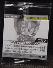 Charger l'image dans la galerie, Carte dragon ball z Chou Senshi Sticker Wafer Super Part 13 n° 13-05 (2025) bandai bulma dbz commune cardamehdz point com mehdz atout
