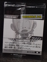 Charger l'image dans la galerie, Carte dragon ball z Chou Senshi Sticker Wafer Super Part 13 n° 13-06 (2025) bandai krilin dbz commune cardamehdz point com mehdz atout