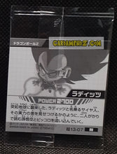 Charger l'image dans la galerie, Carte dragon ball z Chou Senshi Sticker Wafer Super Part 13 n° 13-07 (2025) bandai radditz dbz commune cardamehdz point com mehdz atout